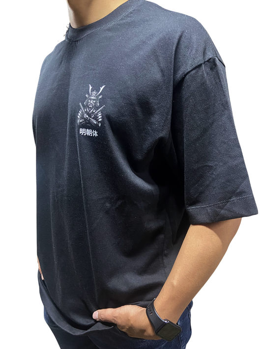 Camiseta Samurai Unisex Regular Fit – VORNELLO