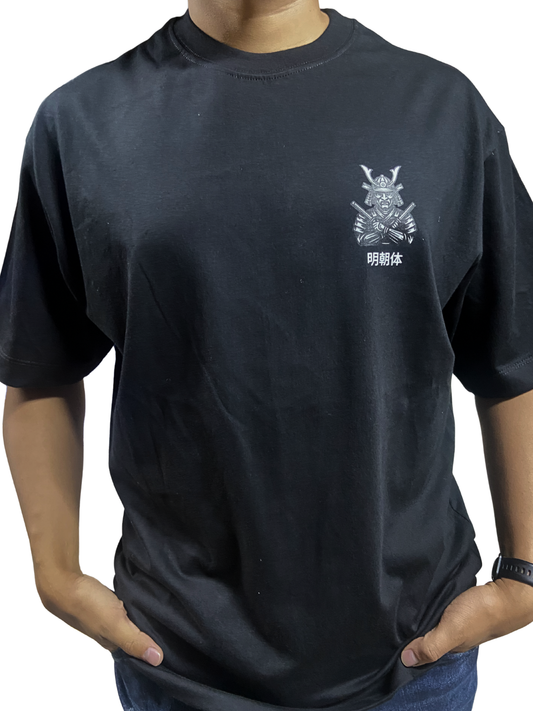 Camiseta Samurai Unisex Regular Fit – VORNELLO